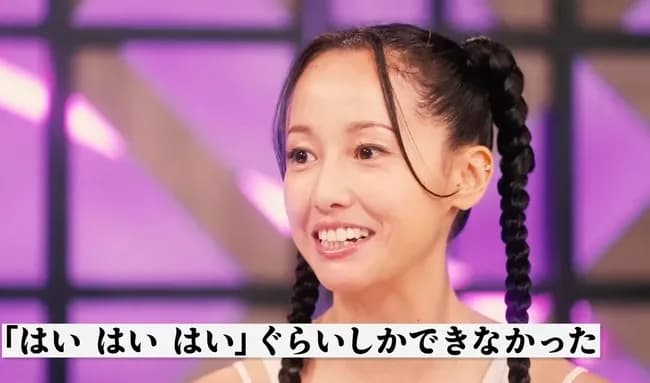 【画像】沢尻エリカ (39) 、最新のお姿ｗｗｗｗｗｗｗｗｗｗ