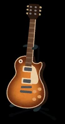 エレキギターの練習捗る小物