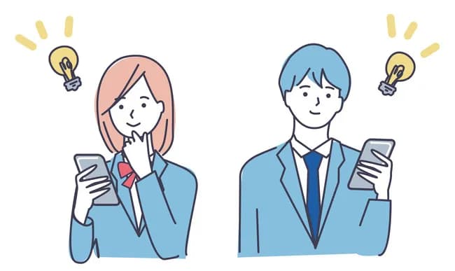 学生のうちにやっておくべきこと教えてくれ(真面目に)