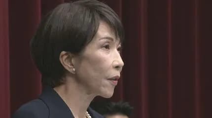 高市総理3月にトランプと会談！衆院選勝つ気満々かよ！