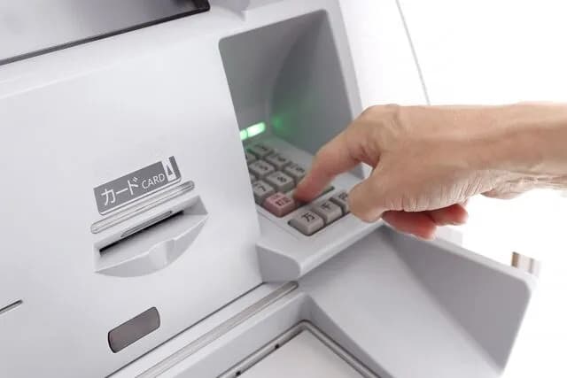 銀行の暗証番号の決め方って何にしてるんや？