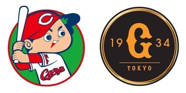 読売ジャイアンツ＆広島カープ「リーグ優勝したのに5回連続で日本一になれていません」←こいつら