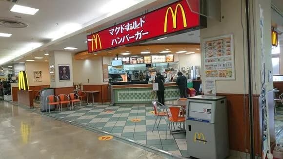 【画像】田舎のマクドナルドさん、平成で時が止まってしまう・・・