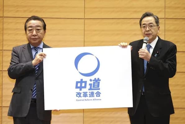 小林よしのり先生「今回の選挙で反日カルト内閣を倒そう！」