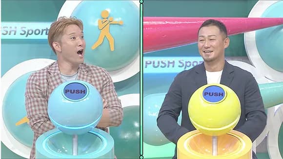 【朗報】中田翔さん、完全にバラエティでの居場所を確立してしまいお茶の間で大人気にｗｗｗｗｗｗｗｗｗｗｗｗｗｗｗｗ