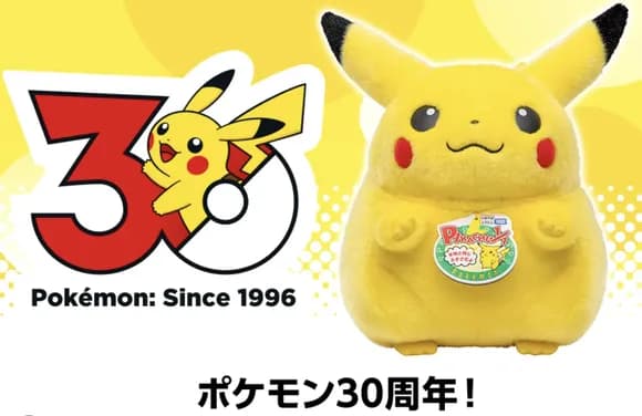 【急募】アニメ史上最も社会現象だった作品は・・・・？