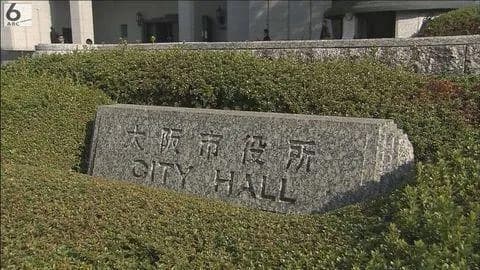 【悲報】大阪イジメ動画、「首を絞められるか海に落とされるか選べ」と首を絞めて海に落としていた