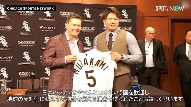 村上メジャー1年目のホームラン数