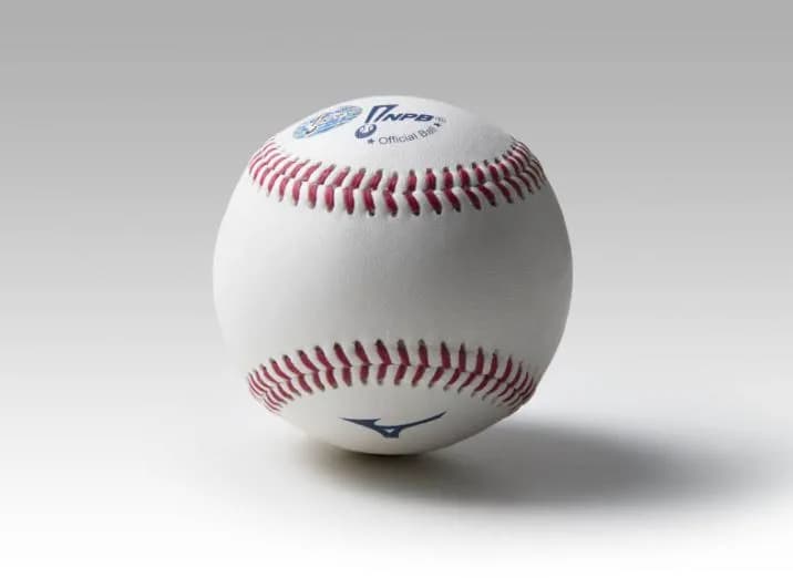 新庄監督「ちょっとボール飛ばなくねぇ？」