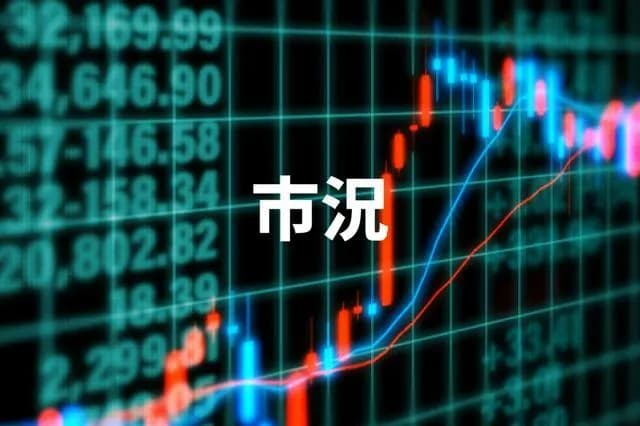 【悲報】長期金利、財政悪化懸念で27年ぶり高水準WWWWWWWWWWWWWWWWWWWWWWWWWWWWWWWWWWWWWWWWWW