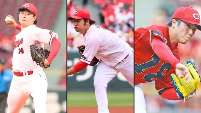 カープ『ローテの柱』育成が急務←過去5年のチーム投球回数が『森下 床田 大瀬良』頼みな事実