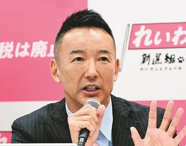 山本太郎辞職