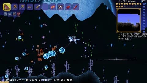 日本ゲームラスボス「ズウゥゥゥンッ...!!(宇宙ぽい背景」外国人「www」