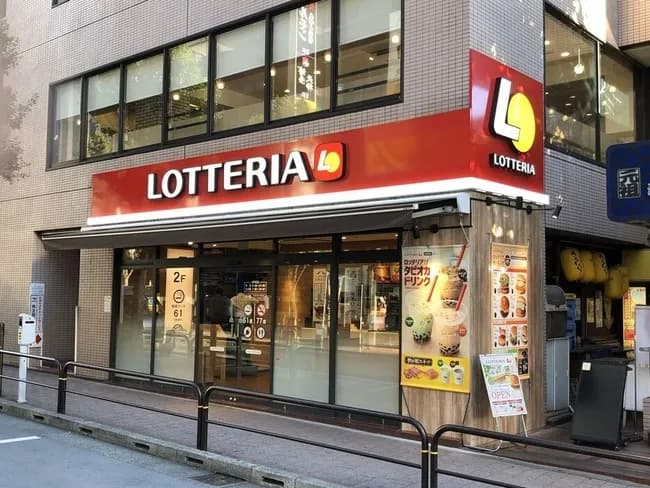 【悲報】ロッテリア、54年の歴史に幕　全店「ゼッテリア」に転換