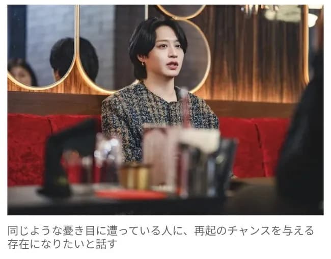 【悲報】神田沙也加さんの元カレ激白「彼女が亡くなった35歳まであがいて命を絶とうと考えてました」