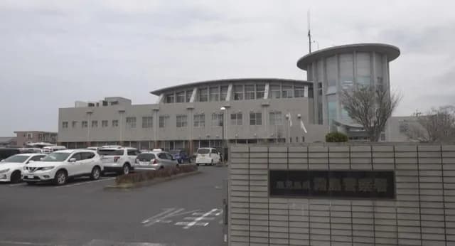 福留和浩(48)逮捕ｗｗｗｗｗｗｗｗｗｗｗｗｗｗｗｗｗｗ