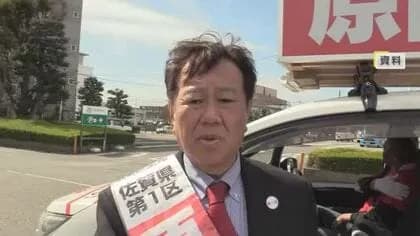 【悲報】原口一博「末松義規議員と新党を結成します」→末松義規「何のことですか？私は中道ですよ」