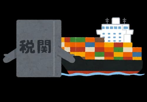 【悲報】🇺🇸トランプおやびん、グリーンランド領有を支持しない国に関税をを検討wwww