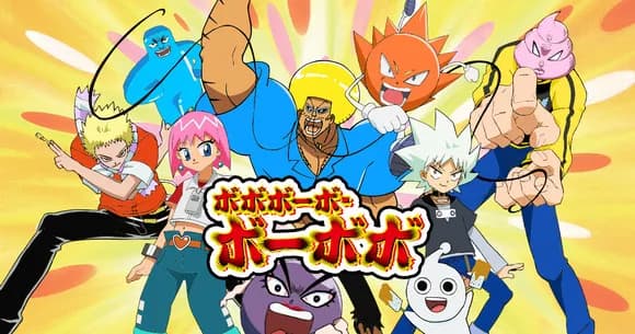 【悲報】　ボーボボ制作会社「2回見てみたけど意味不明。こんなの放送する価値はない」