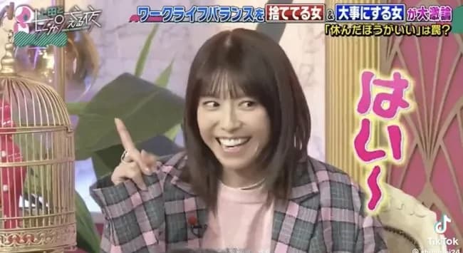 若槻千夏さん、やす子のモノマネをしてしまう