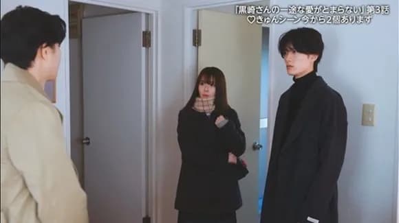 【悲報】日テレさん、ドラマにまでしょーもないテロップを入れ始める・・・・・・・・・・・・・・