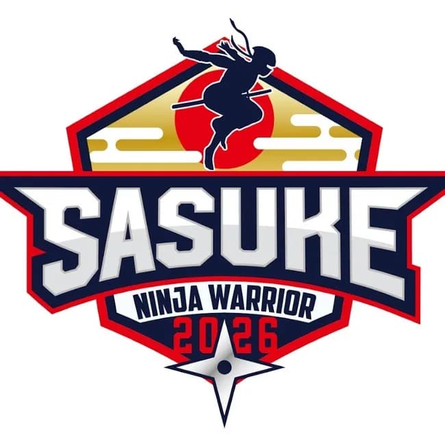 SASUKEってロッククライマーや体操選手がガチったら楽勝ってマジなの？