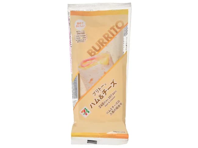 セブンイレブンの「ブリトー」とかいう誰も買わないのになぜか常備されてる商品ｗｗｗｗｗｗ