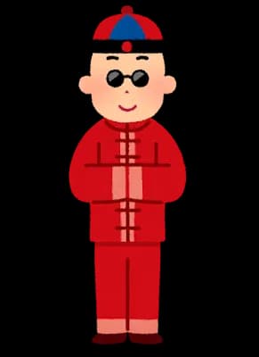 「中国人になる」ことが海外でブームに―中国メディア