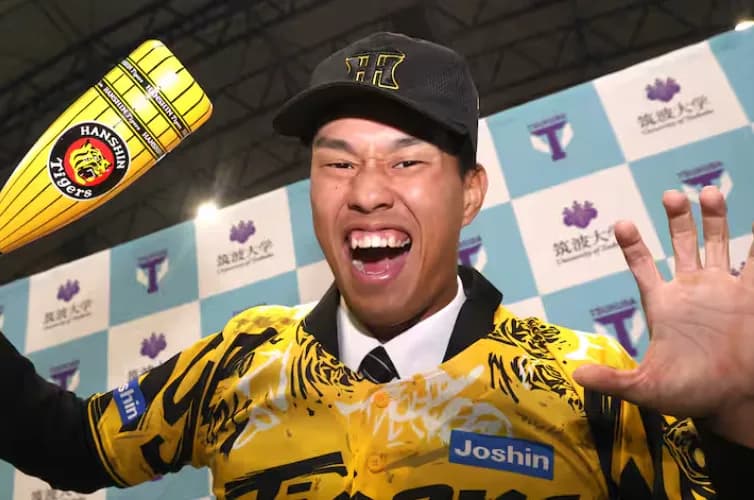 古参の虎ファン『岡城は近本の入団時を彷彿とさせる』