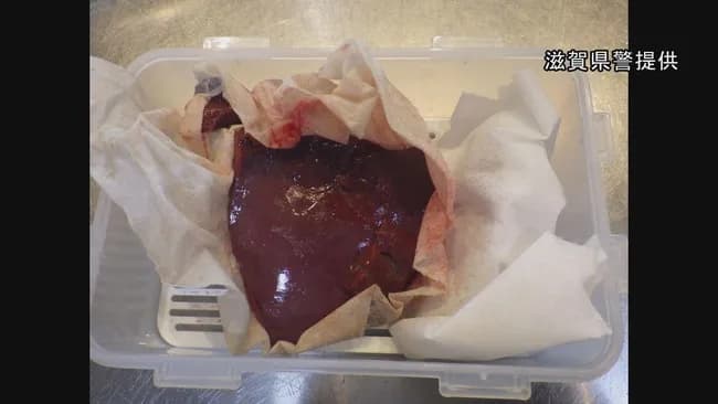 【悲報】裏オプを出されたお客さん、警察に通報してしまう