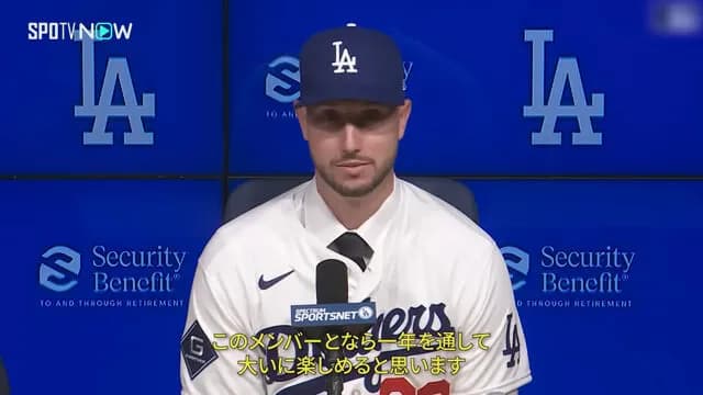 今年、タッカーが加わったドジャース打線凄すぎワロタ