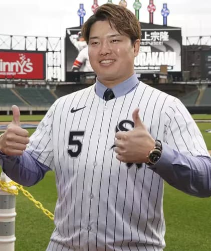 村上メジャー1年目のホームラン数予想ｗｗｗｗｗｗｗ