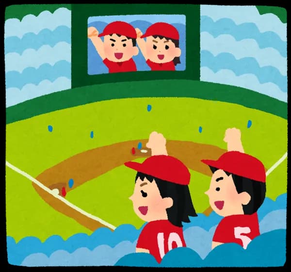 プロ野球って試合が9時くらいに終わってもその後のやる事が多すぎて寝るのが12時近くになるじゃん