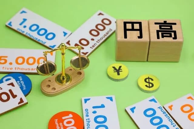 1ドル80円時代の思い出wwwwwwwwwwwwwwwwwwwwwwwwwwwwwwwwwwwwwwwwwwwwwwwwwwwwwwwwwwwwwwwwww