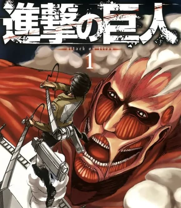 【急募】タイトル回収が上手い漫画1位ってなに？ｗｗｗｗｗｗｗｗｗｗ