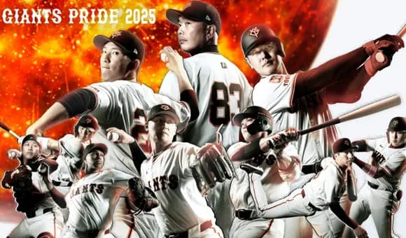 【画像】最新の読売ジャイアンツのスタメン、ヤバいｗｗｗｗｗｗｗｗｗｗｗｗｗｗｗ