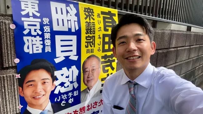 【悲報】中道党さん、萩生田光一の対抗馬にガチで勝てそうなのを連れてきてしまうｗｗｗ