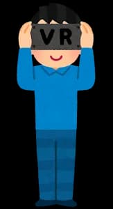 「VR」←こいつが全く進化しない理由