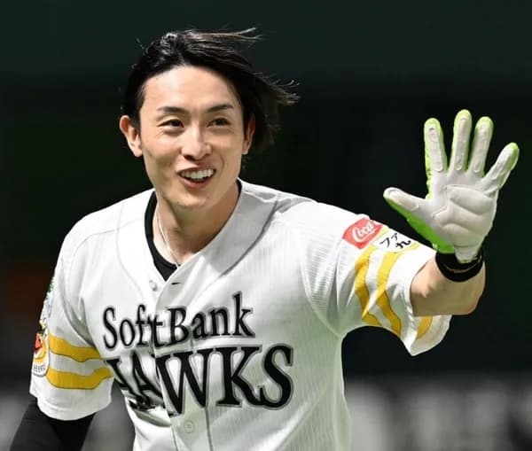 周東佑京が5年総額20億円でサイン　今季中にFA権獲得見込み