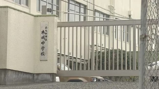【北九州】調理実習で作ったピザを食べて中学生6人が病院搬送
