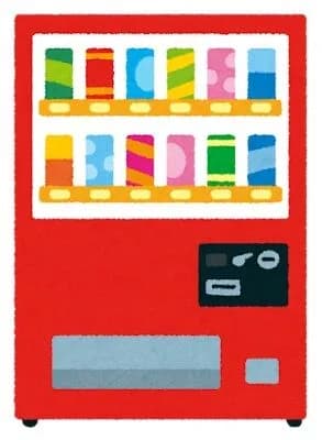 自販機のジュースが100円だった時代