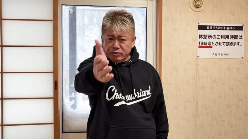 ホリエモン「AIあるのに努力して勉強してるやつバカだよ、もうそんな時代終わってる」