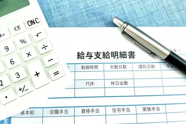 お前らの年齢と年収をガチで教えてください