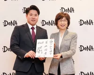 DeNA南場オーナー「何年リーグ優勝してないと思う？入団したからには一緒にこの十字架を背負ってほしい」