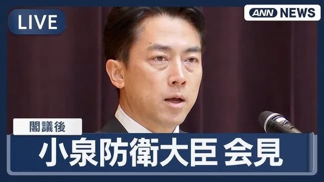 小泉進次郎さん、渋みが増すｗｗｗｗｗｗｗｗｗｗｗｗｗｗｗ