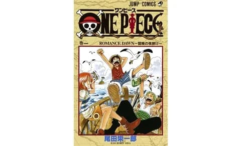 いまだに90年代のコンテンツが子供たちに親しまれている理由wwwww