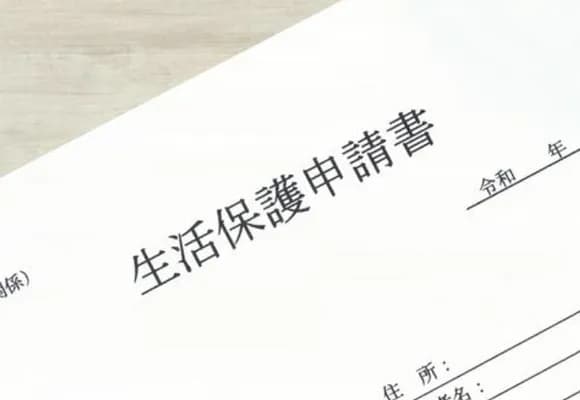 【悲報】福岡市、生活保護受給者の酒・ギャンブル密告ダイヤルを開設していたｗｗｗｗｗｗｗｗｗ