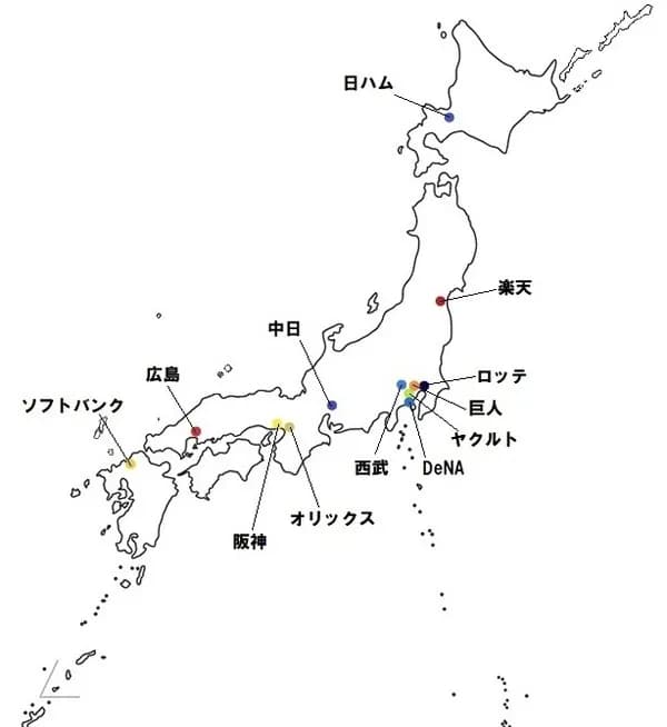 神「莫大な金をやるからセ・リーグとパ・リーグに1チームずつ追加しろ」←こうなった場合の本拠地選び