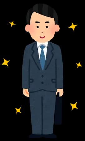 スーツ着る意味ってなに？