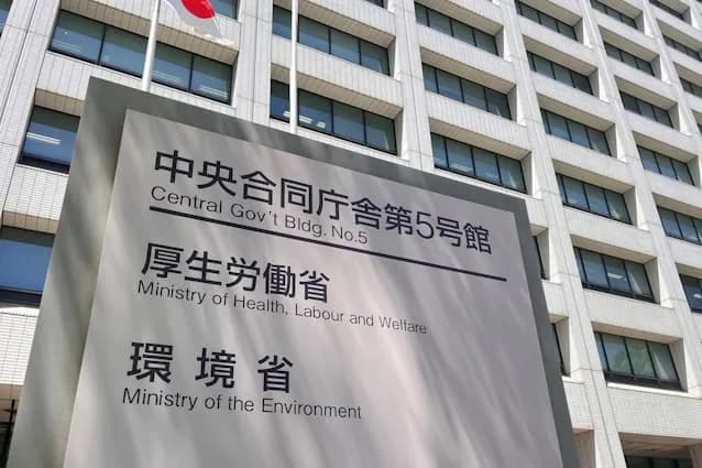 【悲報】厚生労働省「あの…子作りしてもらわないと国が滅びます、子作りお願いします。」